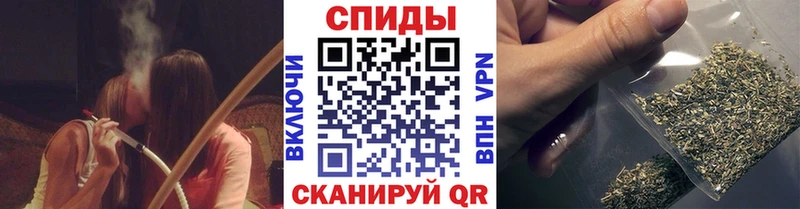 Бутират Butirat  Советский 