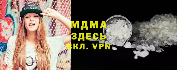 дурь Арсеньев