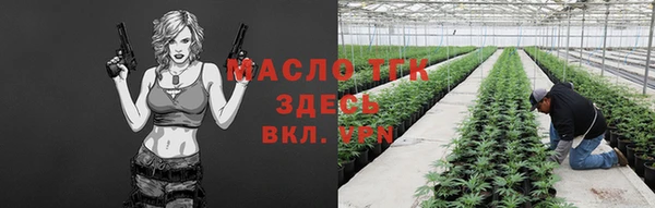 дурь Арсеньев