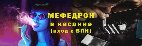 ПСИЛОЦИБИНОВЫЕ ГРИБЫ Аркадак