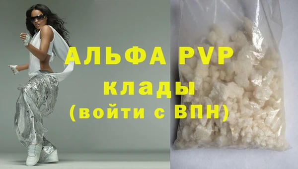 дурь Арсеньев