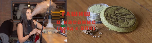ПСИЛОЦИБИНОВЫЕ ГРИБЫ Аркадак
