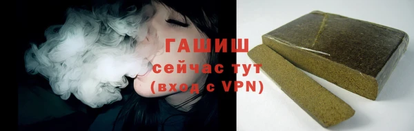 дурь Арсеньев