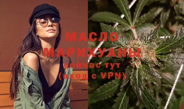 ПСИЛОЦИБИНОВЫЕ ГРИБЫ Аркадак