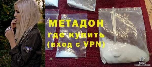ПСИЛОЦИБИНОВЫЕ ГРИБЫ Аркадак