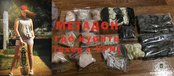 ПСИЛОЦИБИНОВЫЕ ГРИБЫ Аркадак