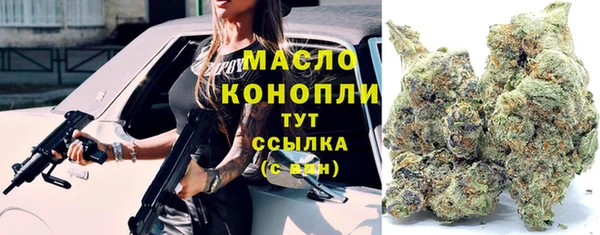скорость mdpv Заволжье