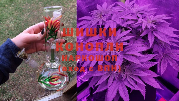 твердый Армянск