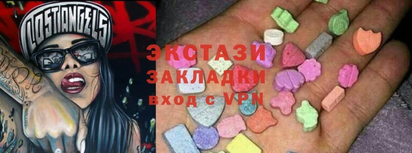 дурь Арсеньев