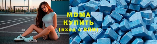дурь Арсеньев