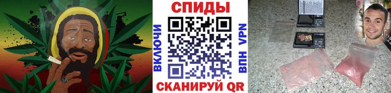 Первитин винт  Советский 